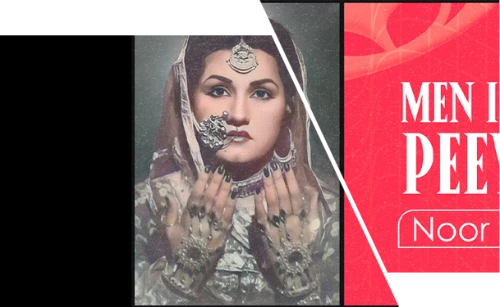 Future Music Festival