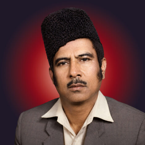 Alif Din Pathan