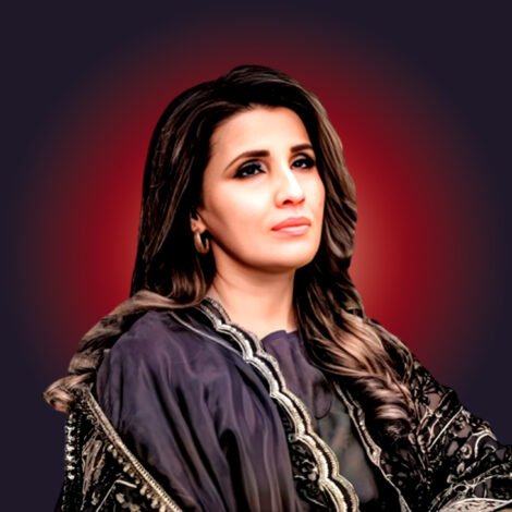 Mehnaz Humera Channa