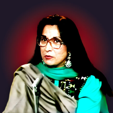 Rubina Qureshi