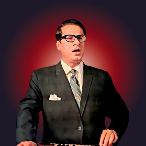 ★ Habib Wali Muhammad