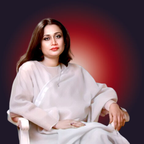 ★ Parveen Shakir