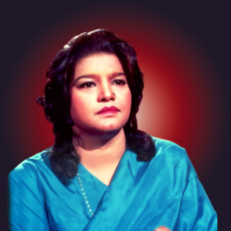 ★ Shahida Parveen