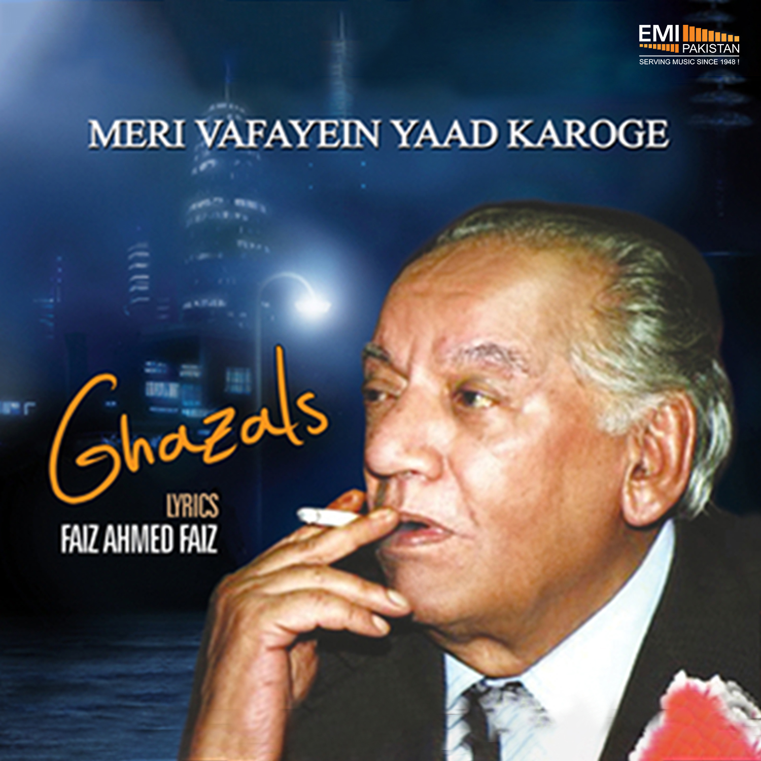 Meri Wafayein Yaad Karoge – Ghazals