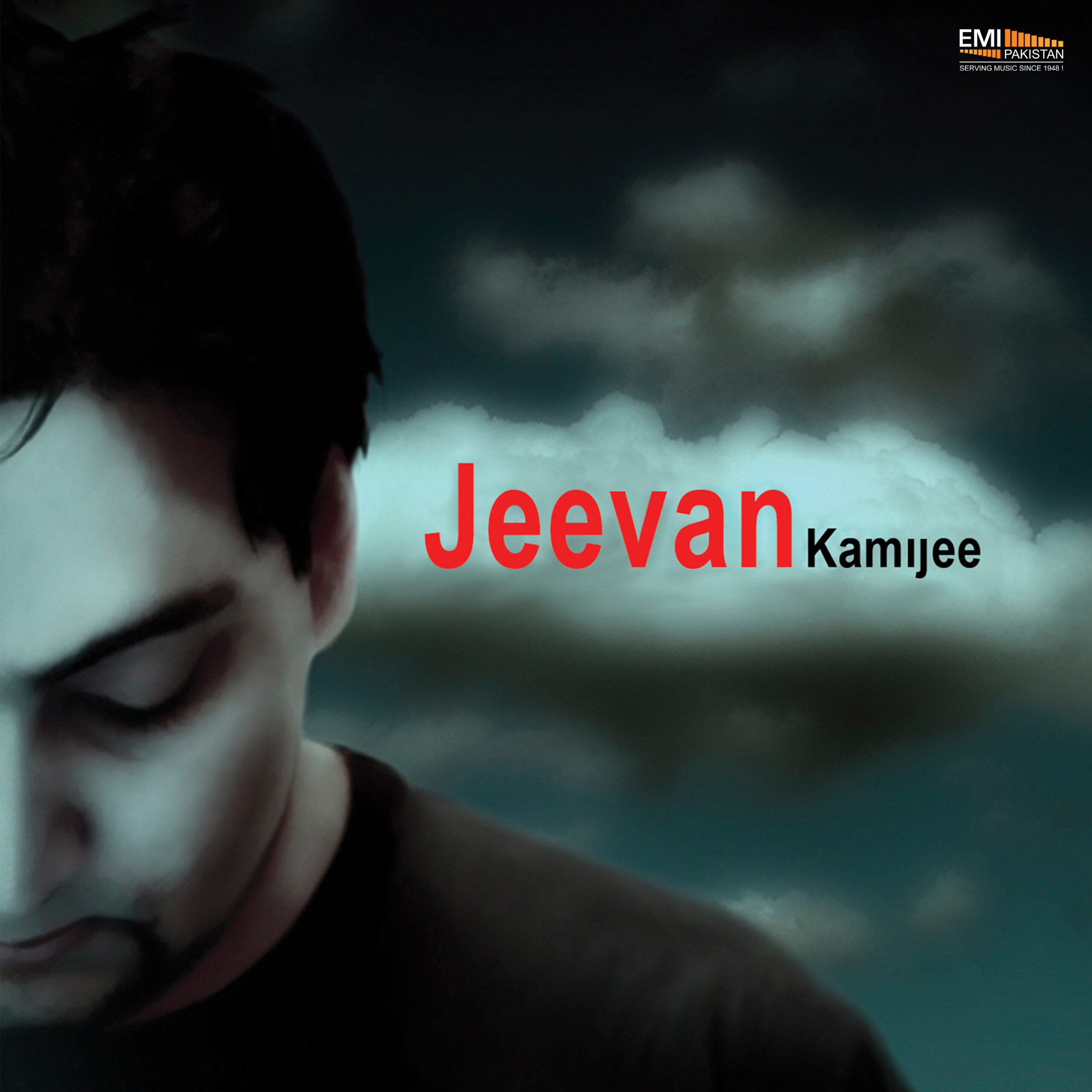Jeevan Kamijee