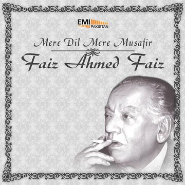 Mere Dil Mere Musafir – Ghubar-e-Aiyyam