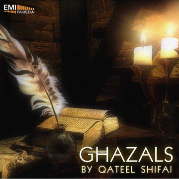Qateel Shifai