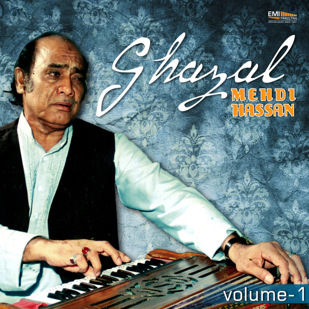 Mehdi Hassan Ghazals Vol 1