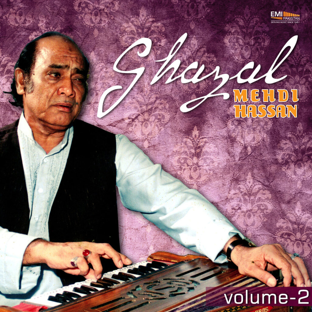 Mehdi Hassan Ghazals Vol 2