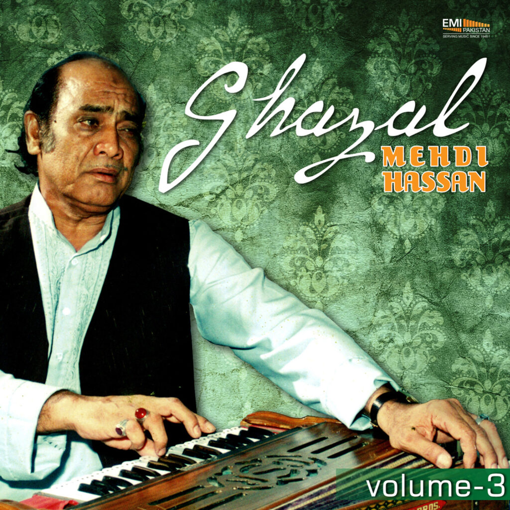 Mehdi Hassan Vol 3