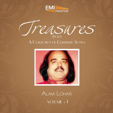 Treasures Folk Vol 1 (Alam Lohar)