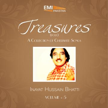 Treasures Folk Vol 5 (Inayat Hussain Bhatti)