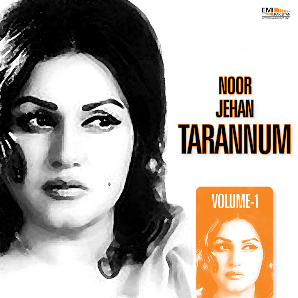 Noor Jehan Trannum, Vol.1