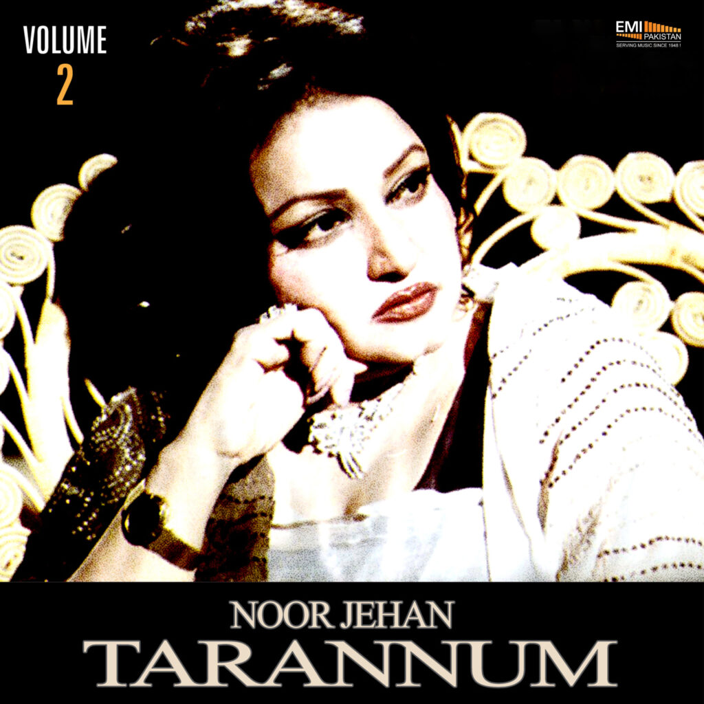 Noor Jehan Trannum, Vol.2