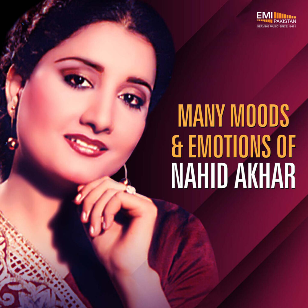 Many Moods & Emotions Of Nahid Akhtar
