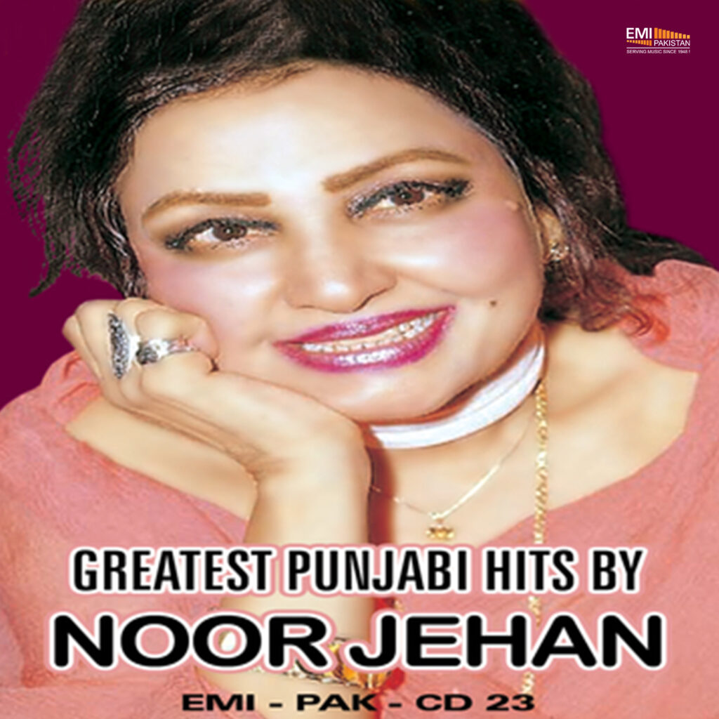 Greatest Punjabi Hits (Noor Jehan)