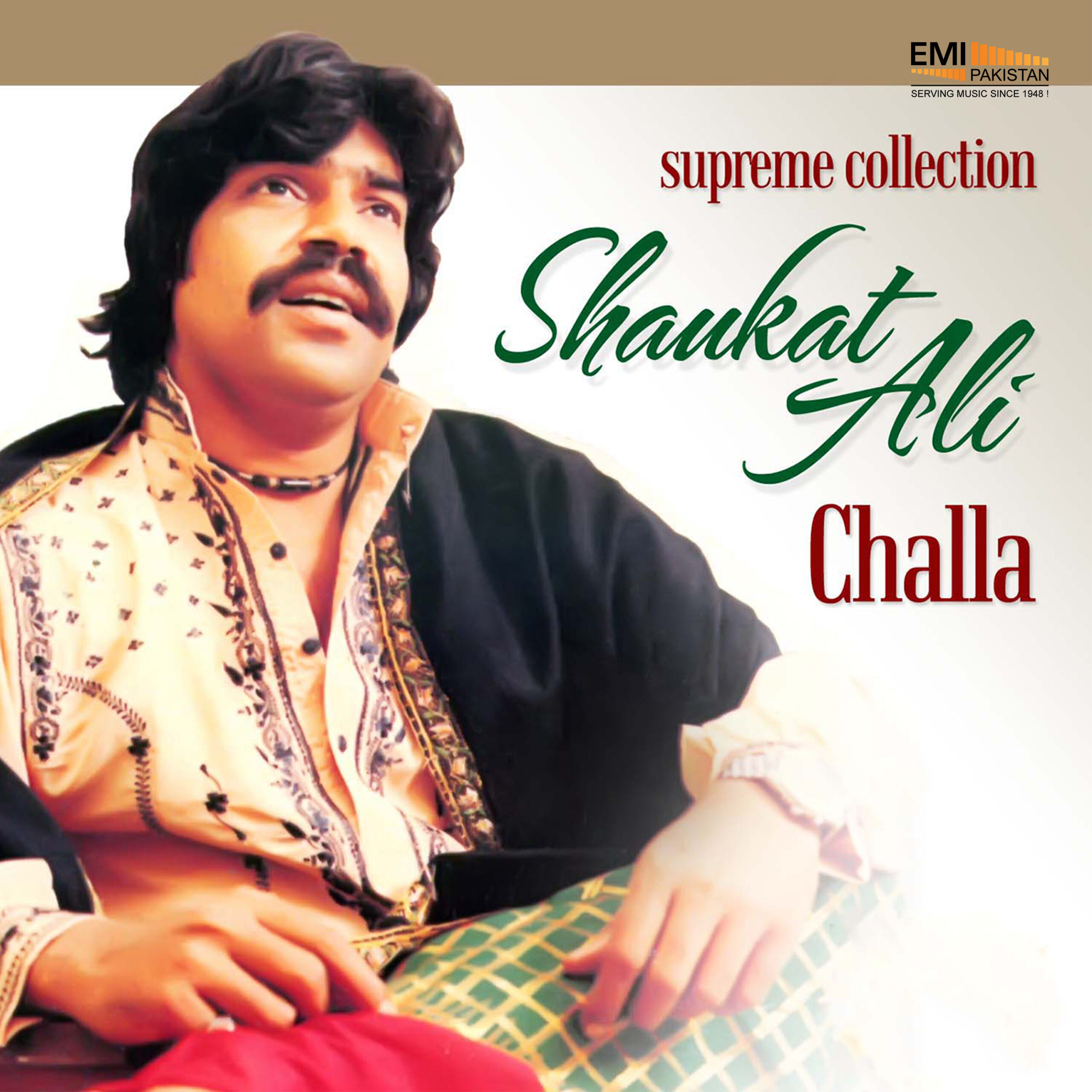 Supreme Collection (Shaukat Ali)