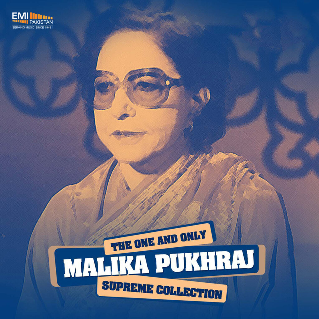 The One and Only Malika Pukhraj