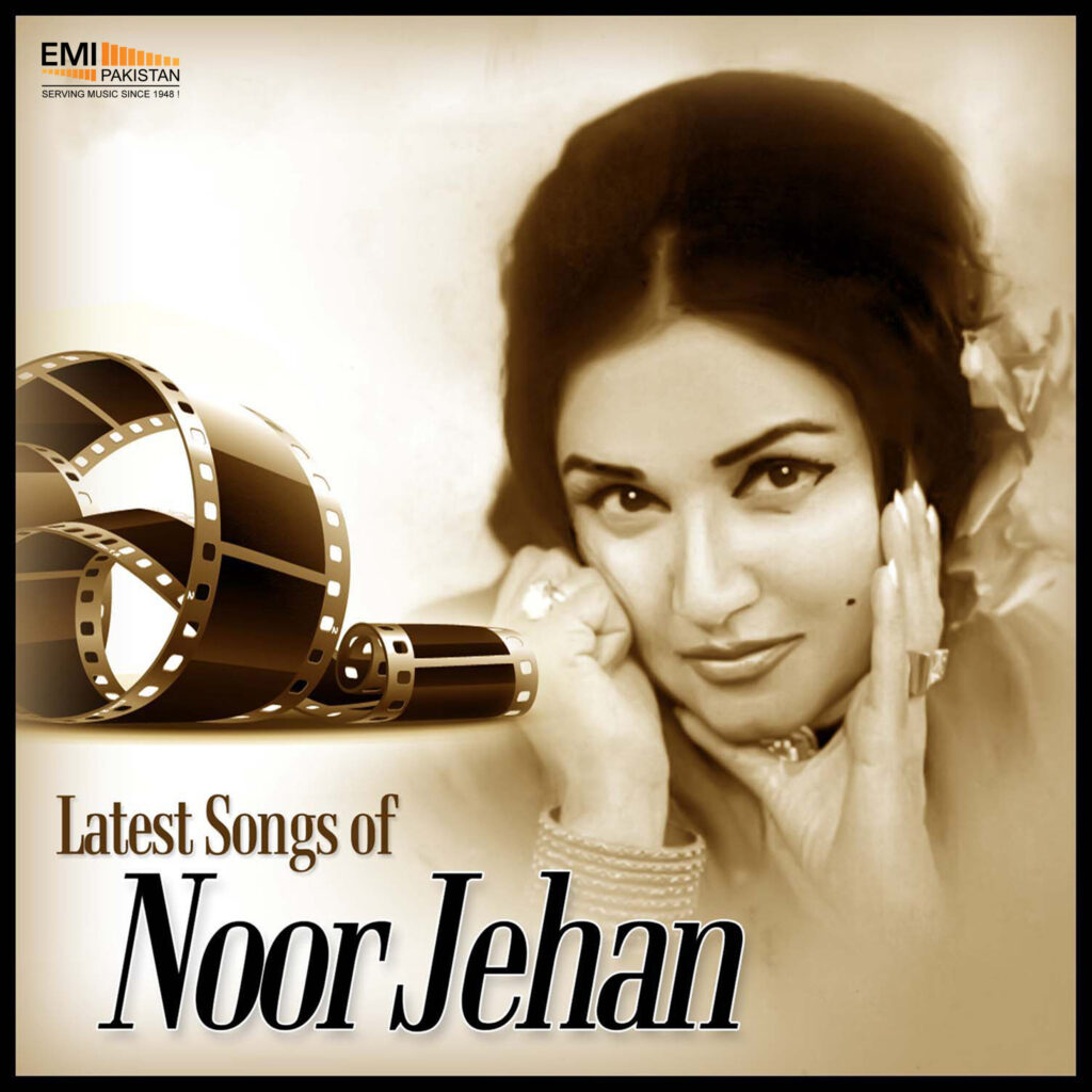 Latest Songs Of Noor Jehan