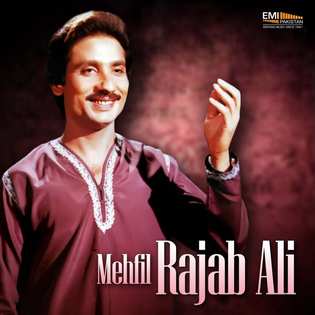 Mehfil (Rajab Ali)
