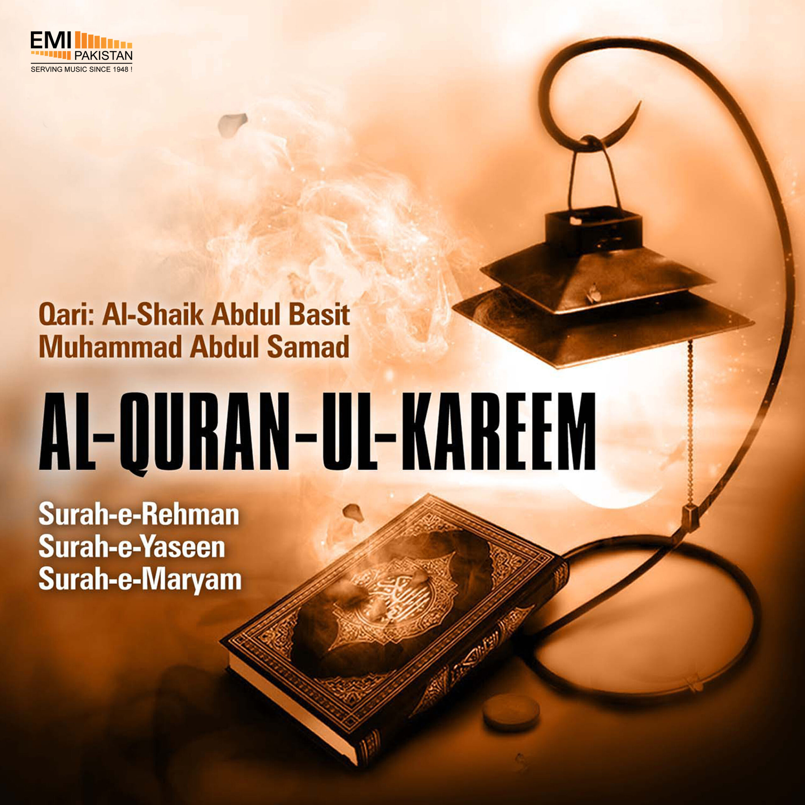 Al Quran-Ul-Kareem