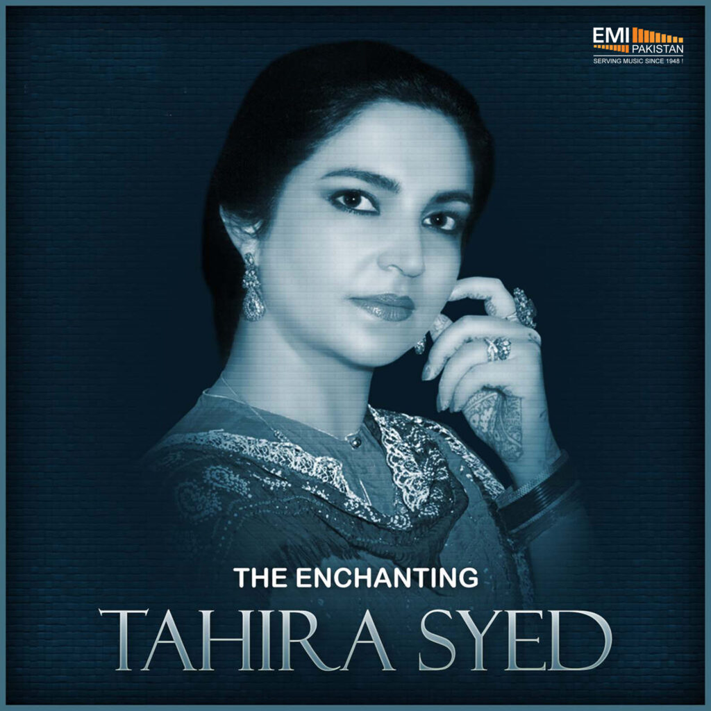 The Enchanting Tahira Syed