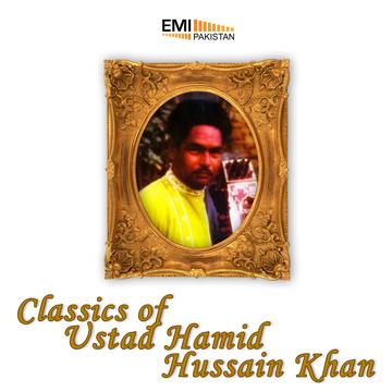 Ustad Hamid Hussain Khan -sarangi