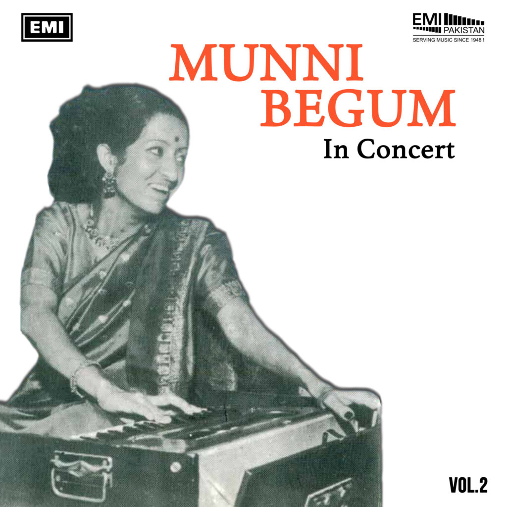Munni Begum In Concert, Vol.2