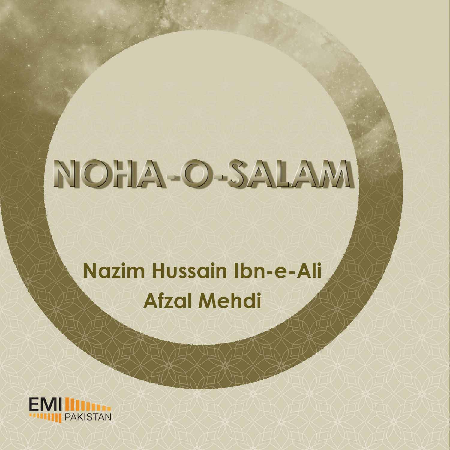 Hussain Ibn-e-Ali (Noha-o-Salam)