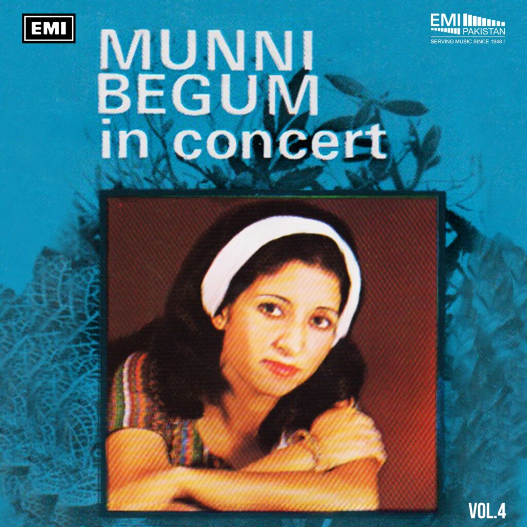 Munni Begum In Concert, Vol.4