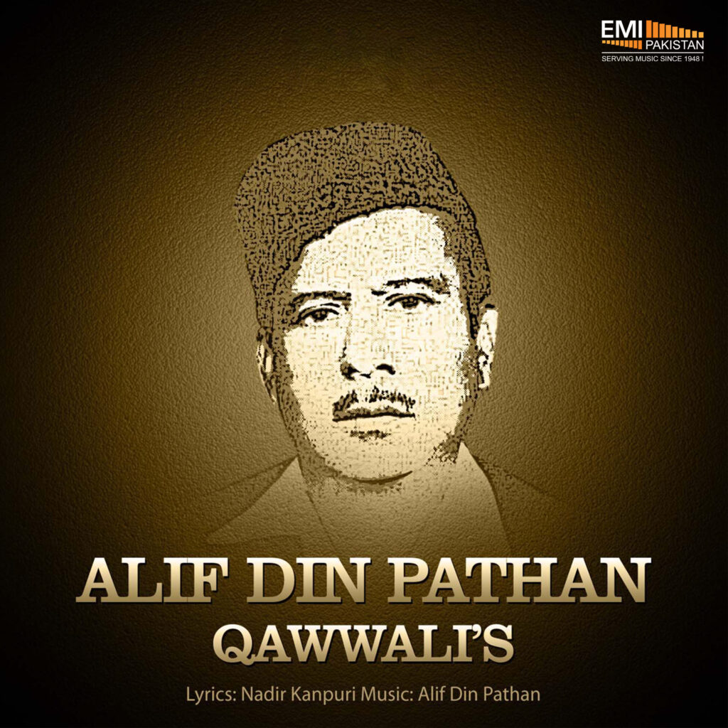 Qawwalis (Alif Din Pathan)