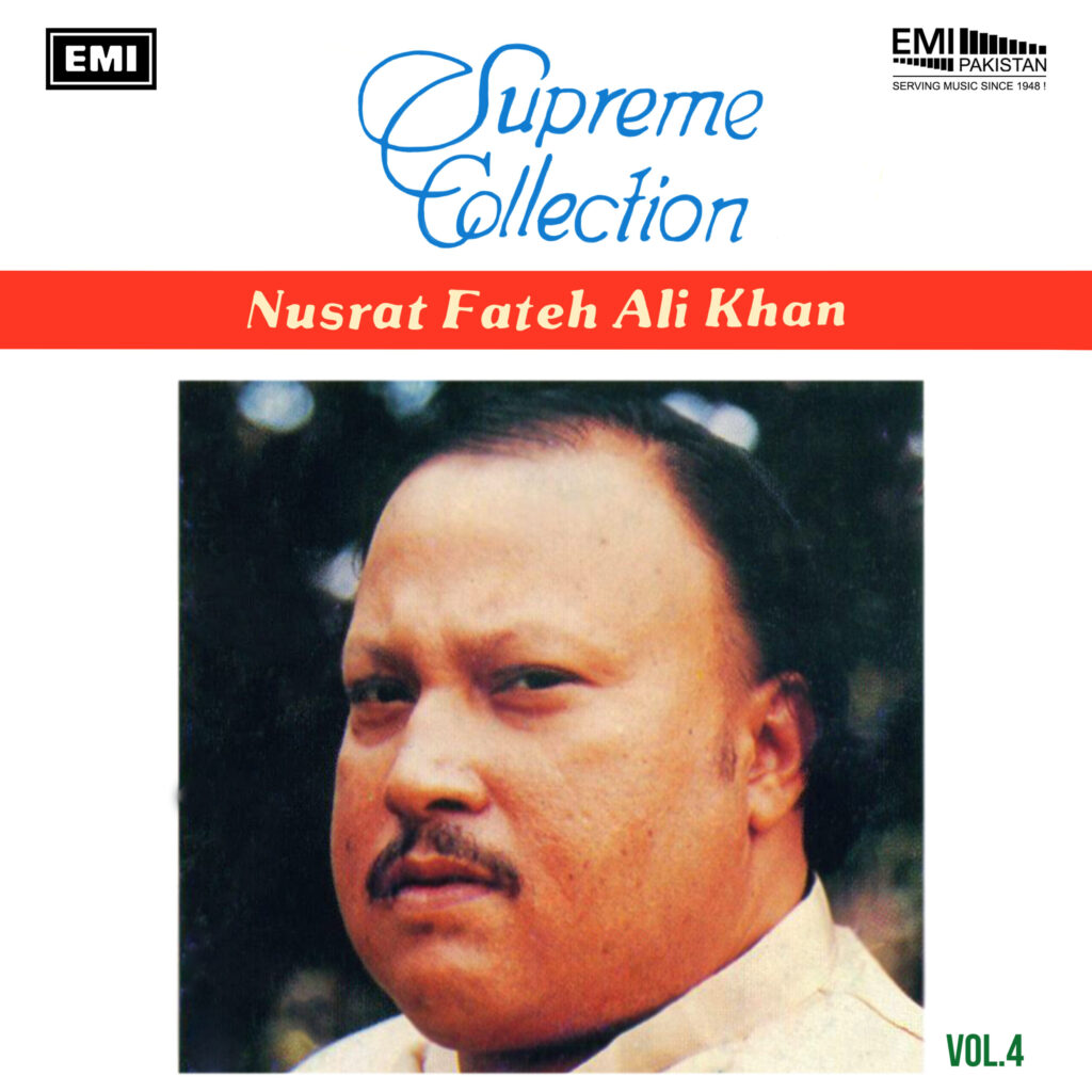 Supreme Collection, Vol.4 (Ustad Nusrat Fateh Ali Khan)