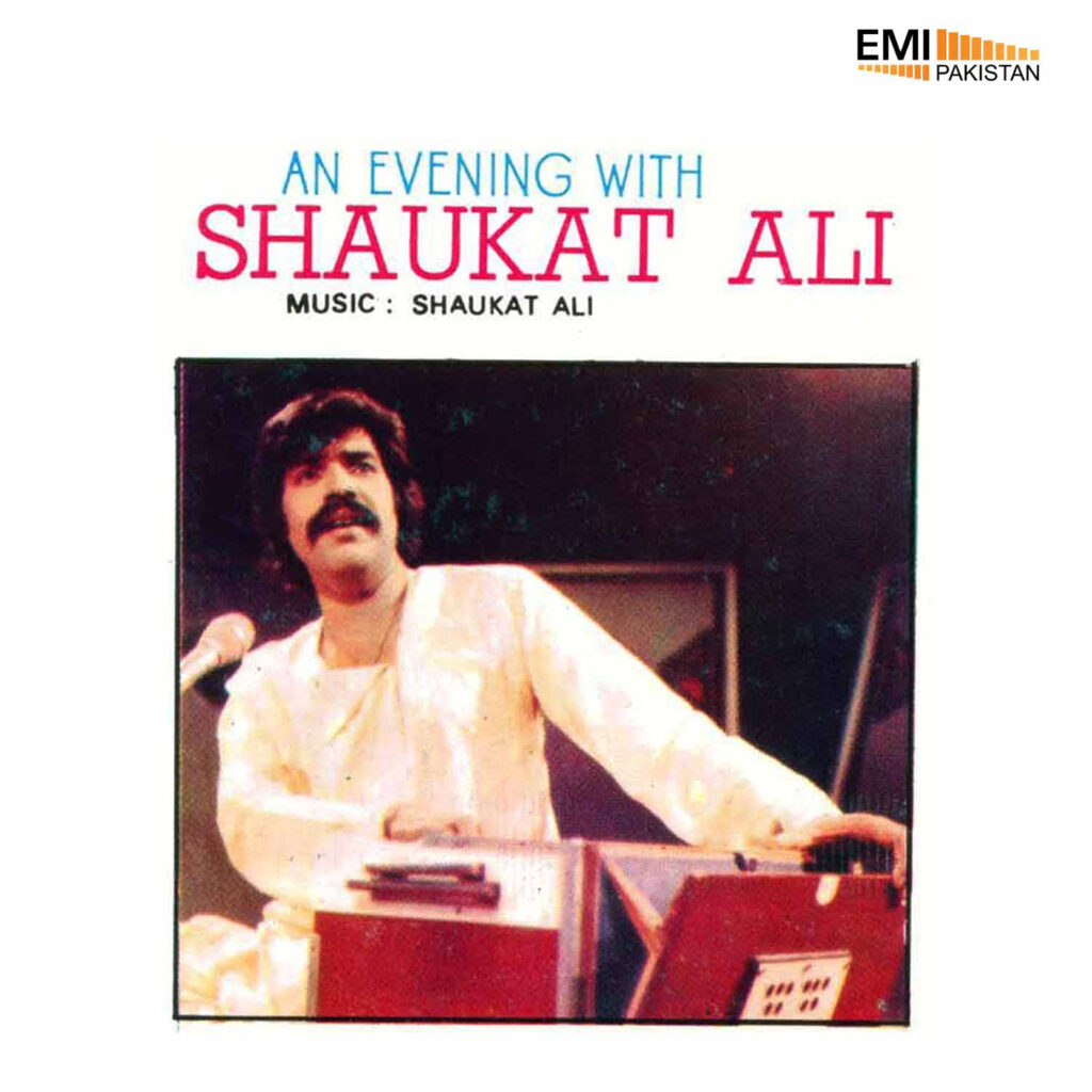 An Evening With Shaukat Ali