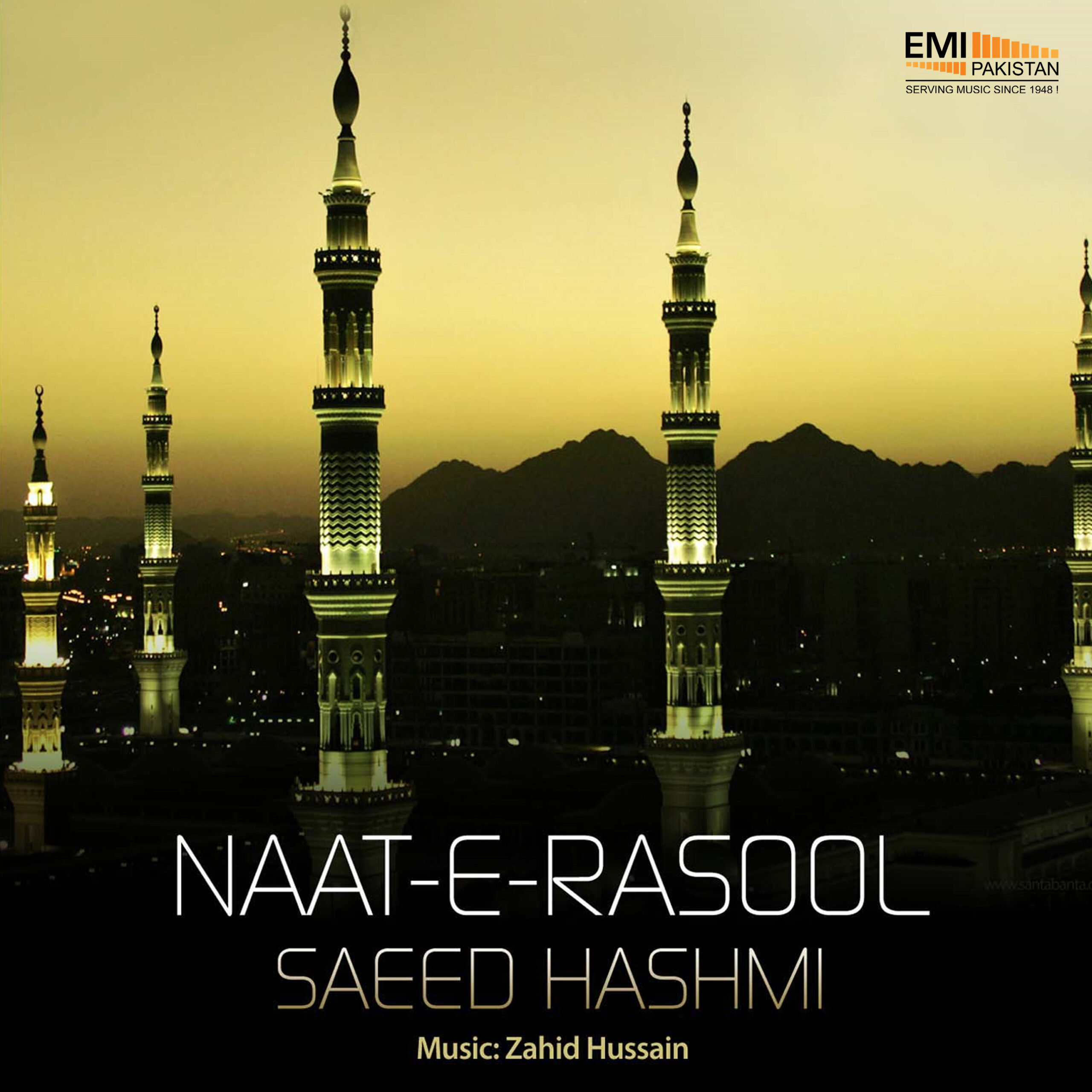 Naat-e-Rasool