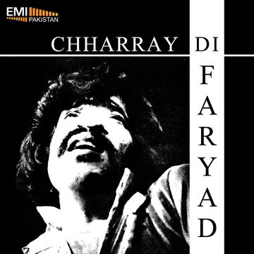Chharray Di Faryad