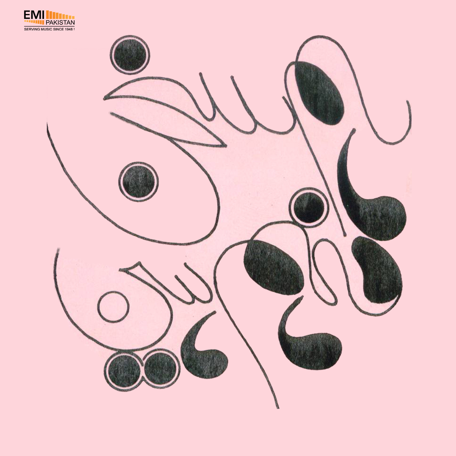 Hum Sukhan Fahem Hain