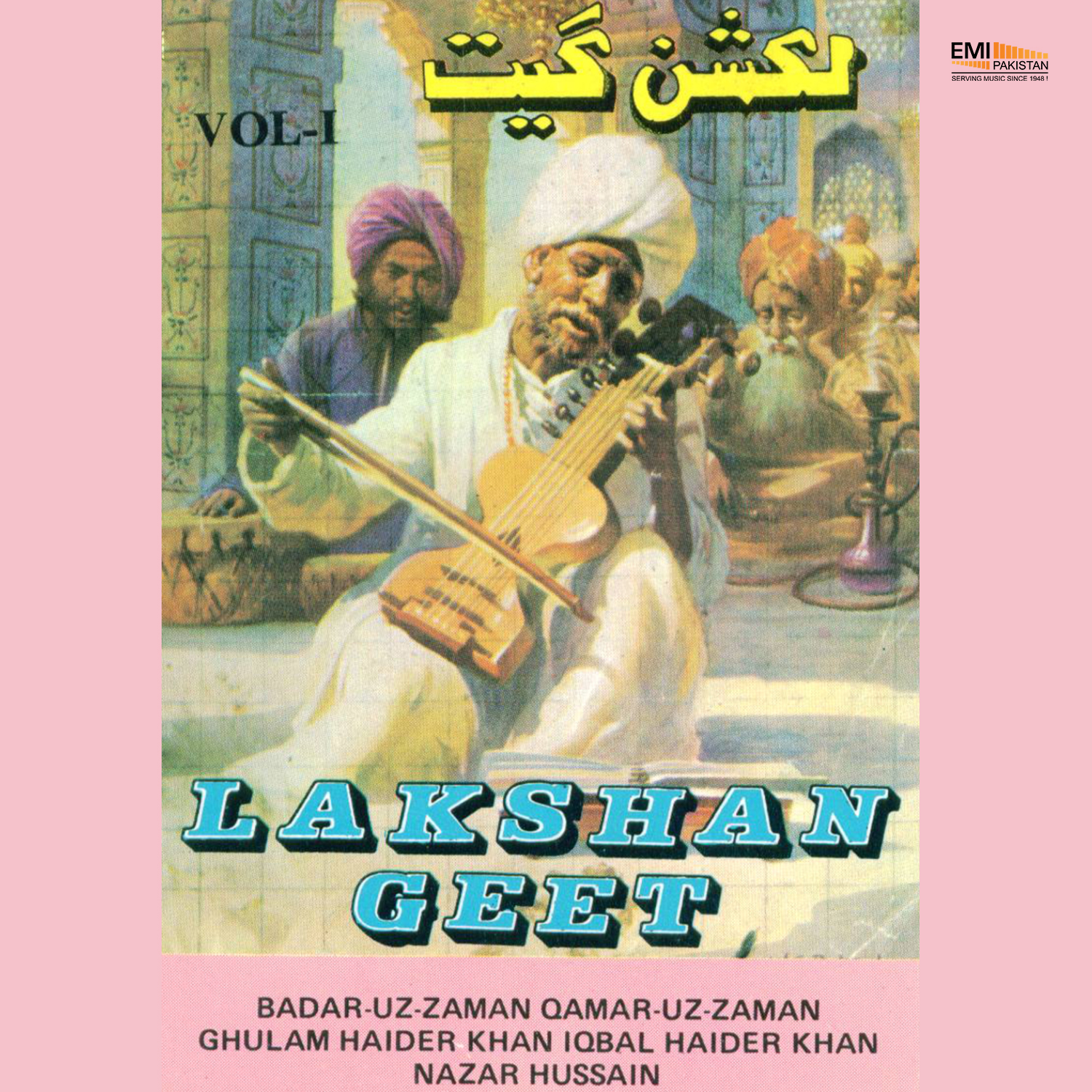 Lakshan Geet, Vol.1