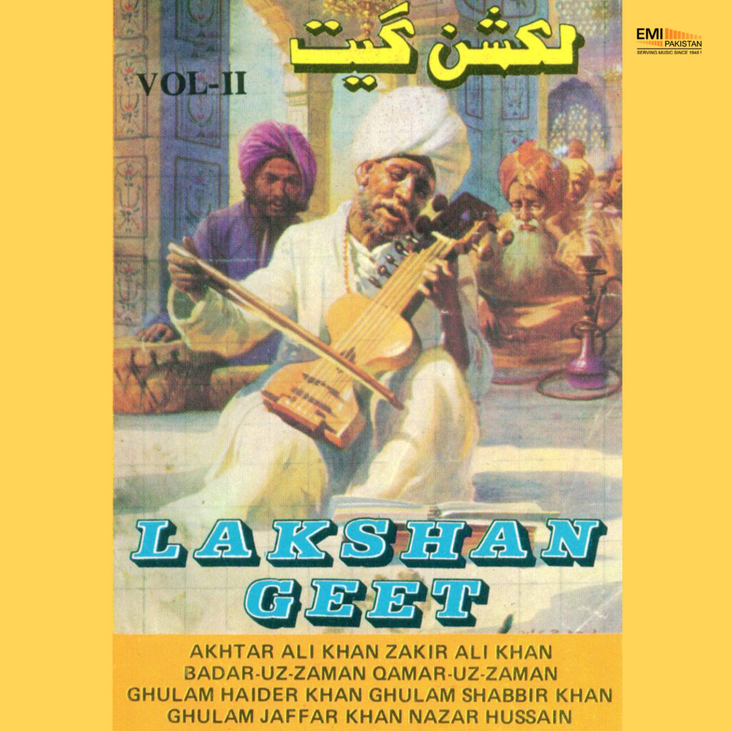 Lakshan Geet, Vol.2