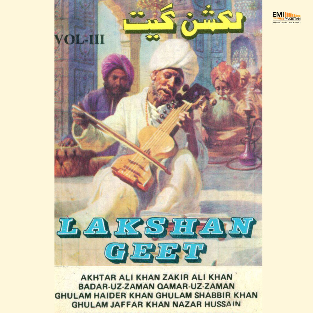 Lakshan Geet, Vol.3