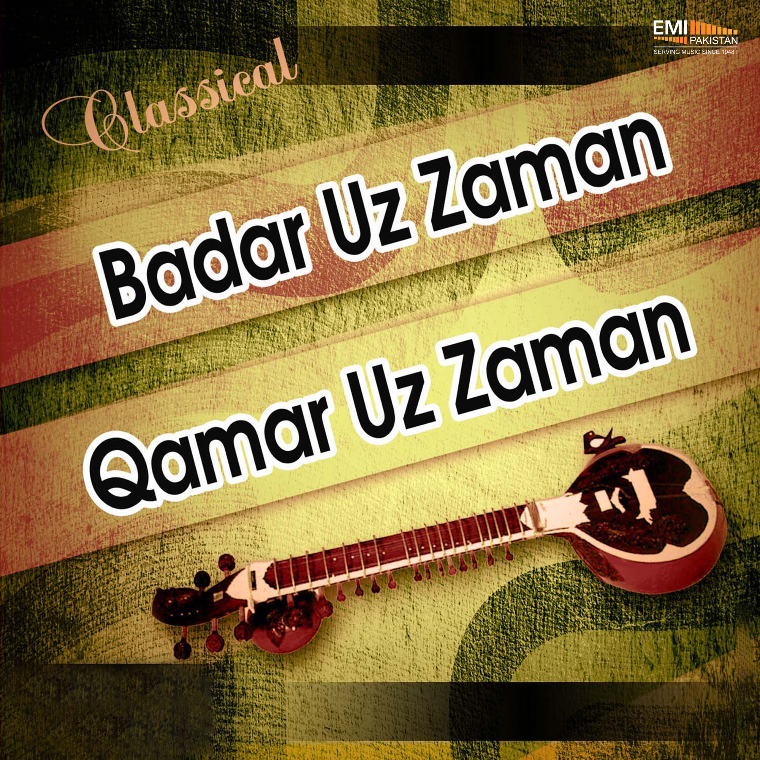 Badar-uz-Zaman & Qamar-uz-Zaman