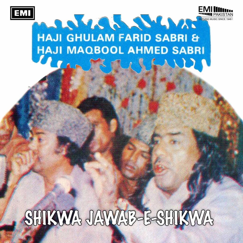 Shikwa Jawab-e-Shikwa (Sabri Brothers)