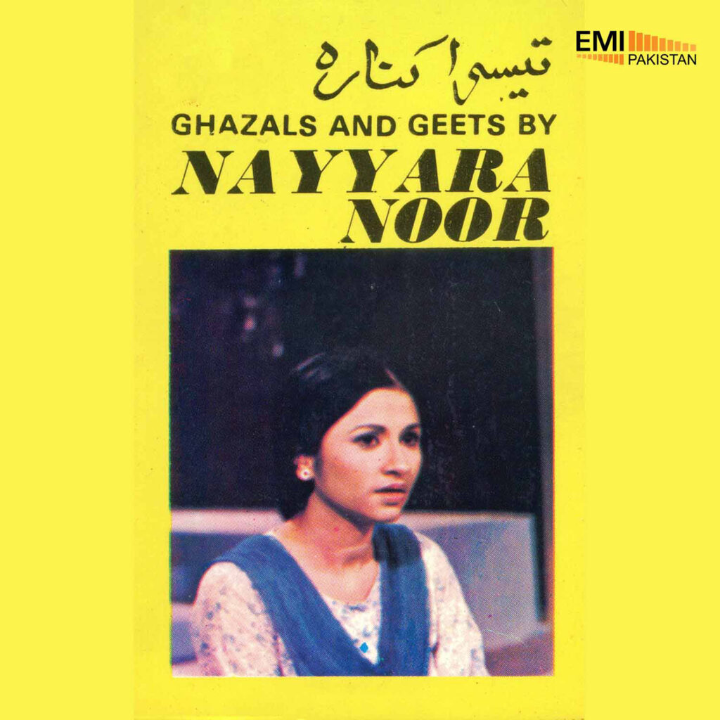Teesra Kinara – Ghazals & Geets By Nayyara Noor