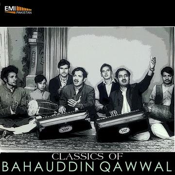Bahauddin Qawwal