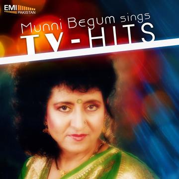 Munni Begum Sings TV Hits