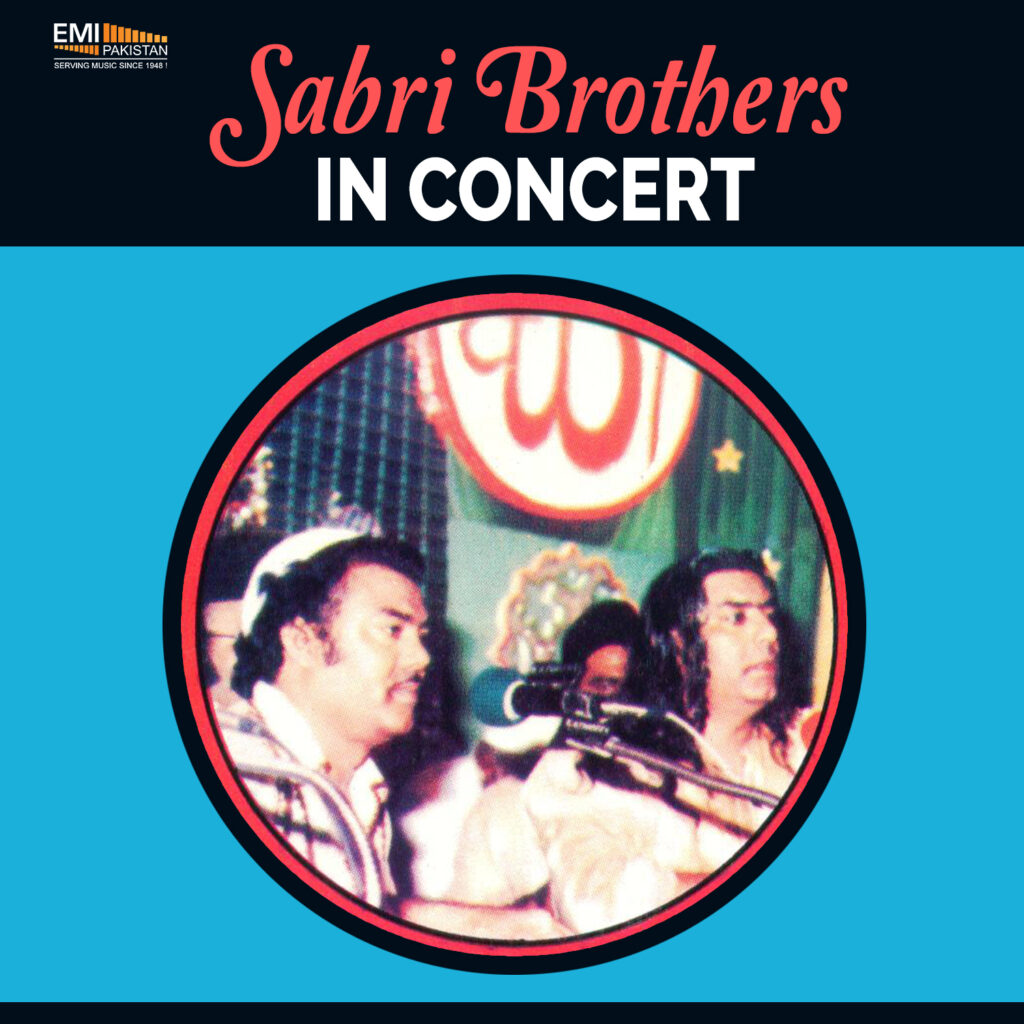 Sabri Brothers In Concert, Vol.17