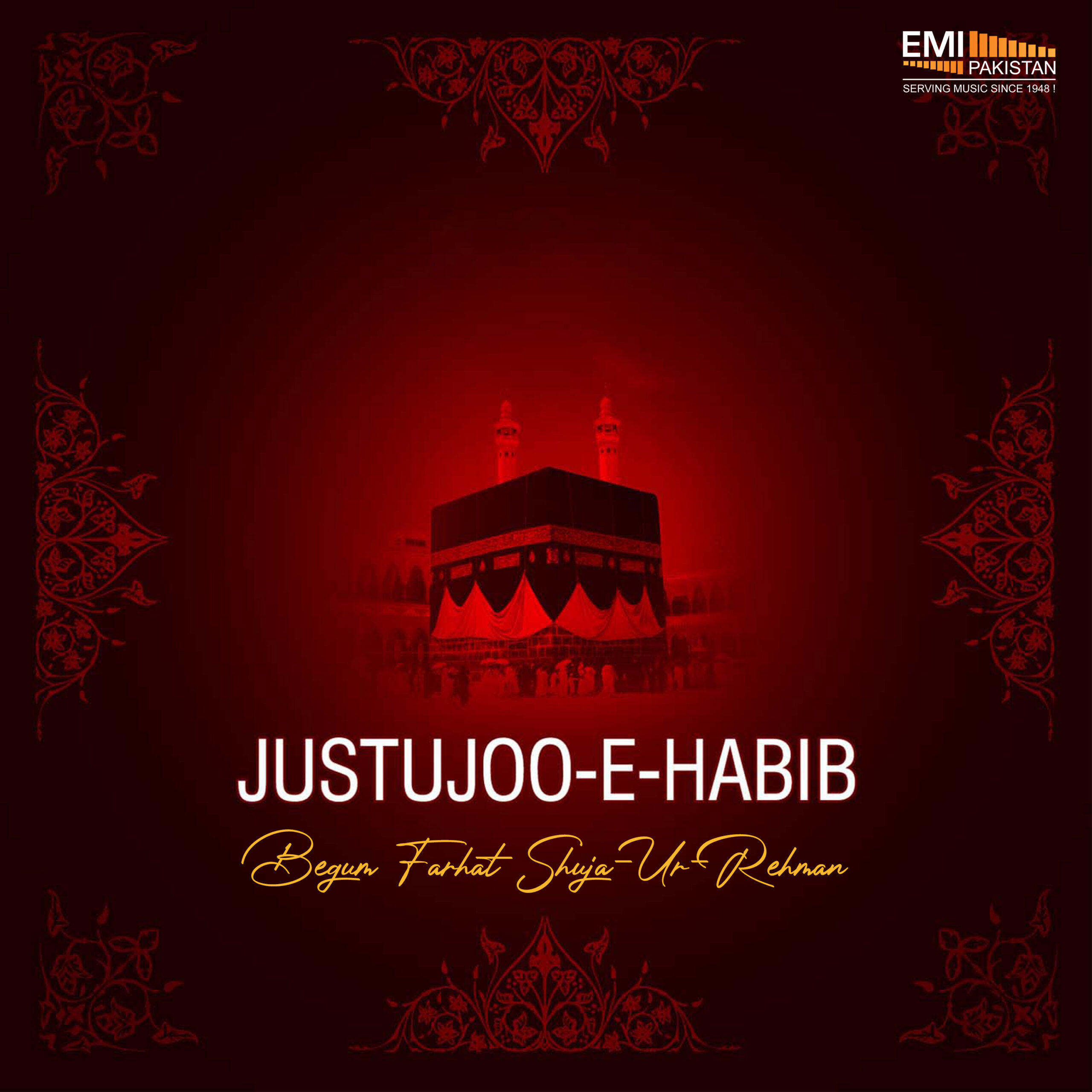 Justujoo-e-Habib (Begum Farhat Shuja-Ur-Rehman)