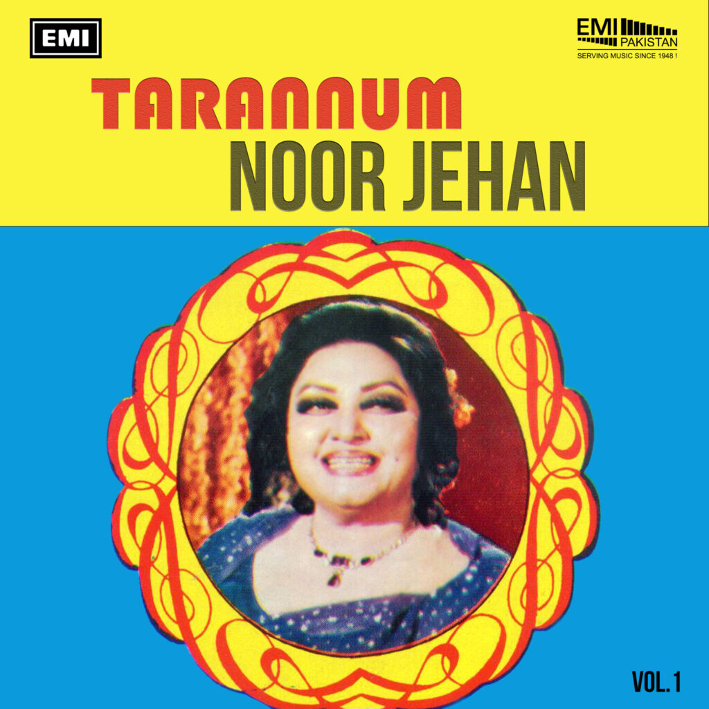 Tarannum, Vol.1 (Noor Jehan)