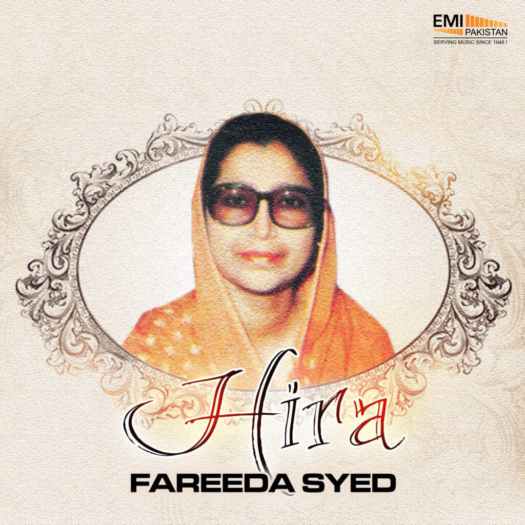 Hira (Fareeda Syed)