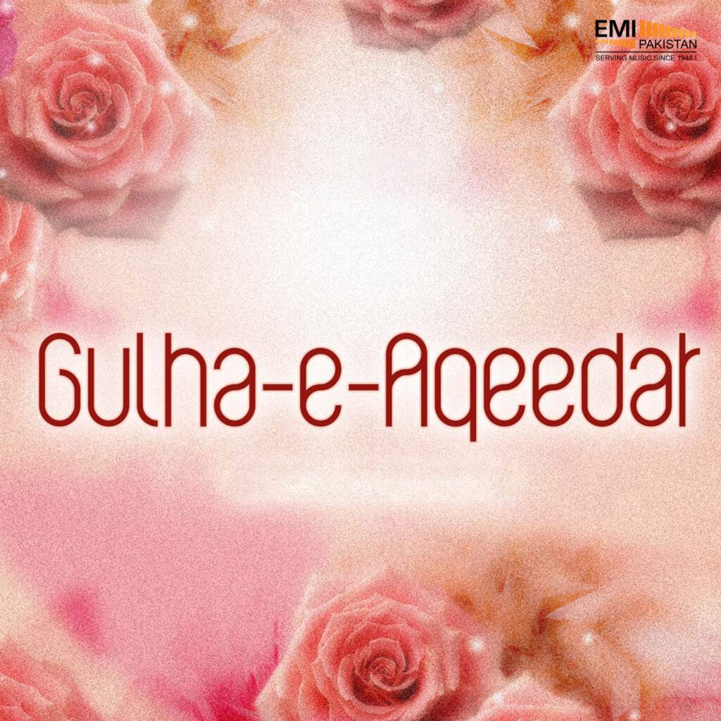 Gulha-e-Aqeedat