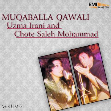 Muqabla-e-Qawwali